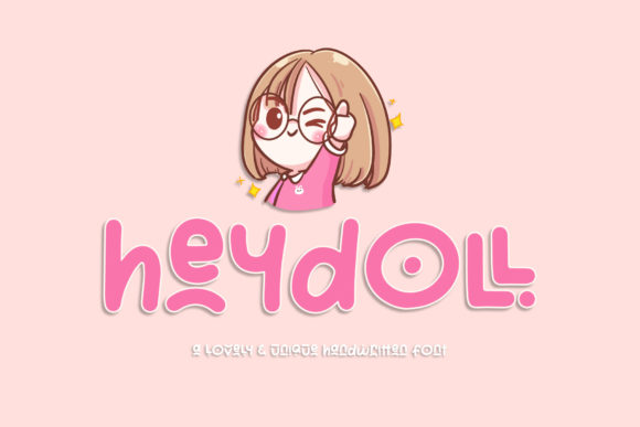 Heydoll: The Perfect Font for Your Brand's Personality